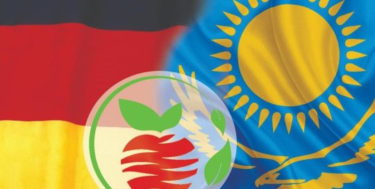 Feierliche Eröffnung des „Kazakh-German Institute for the Protection of Ecosystems and Biodiversity“ Feierliche Eröffnung des „Kazakh-German Institute for the Protection of Ecosystems and Biodiversity“